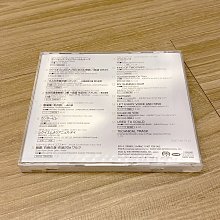 現貨Accuphase Special Sound Selection Vol.5 (SACD) | Yahoo拍賣