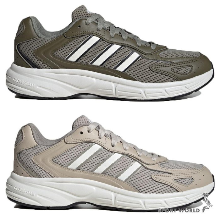 Adidas 慢跑鞋男鞋輕量避震ECLYPTIX 2000 綠/奶茶【運動世界】JI2846