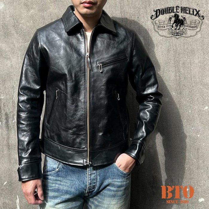 DOUBLE HELIX Hugging The Curve Black 38 RIDERS LEATHER JACKET