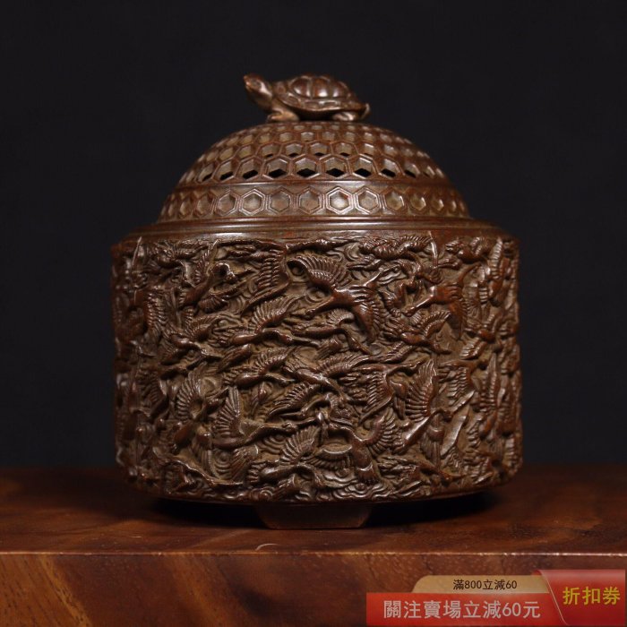 燭臺舊藏珍品純銅龜鶴延年香薰爐銅爐香薰爐文案擺件香爐色澤雅致包漿
