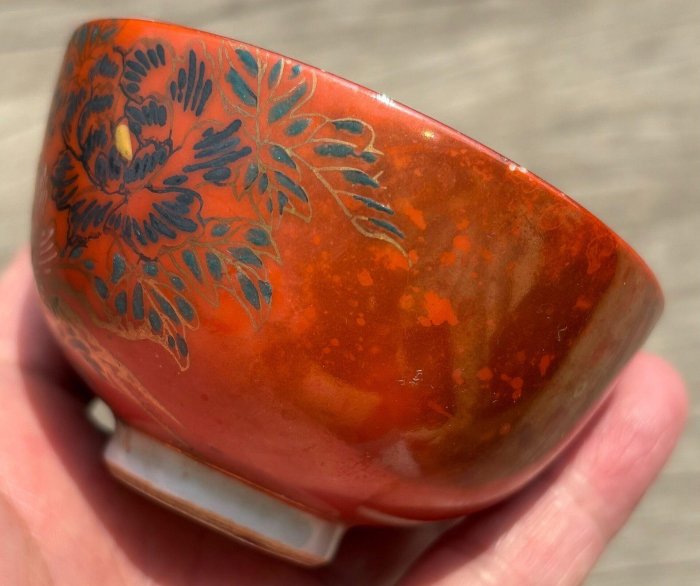 九谷燒手工茶杯日本明治陶瓷限量版老杯典藏白瓷藝術高級紅釉花紋7.7cm