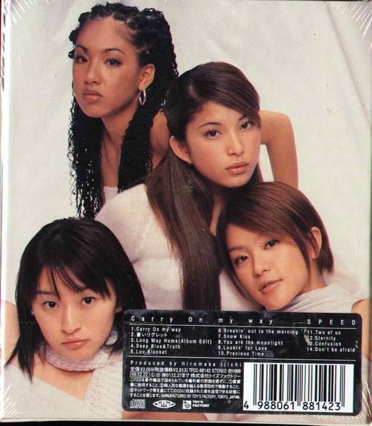 日版全新未拆) SPEED - Carry on my way - 初回紙盒版| Yahoo拍賣