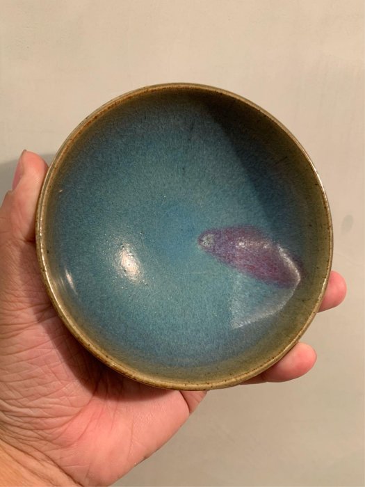 朔古玩賞＝《珍稀古瓷》元鈞窯天青紫斑茶盞鈞釉天目茶碗| Yahoo拍賣