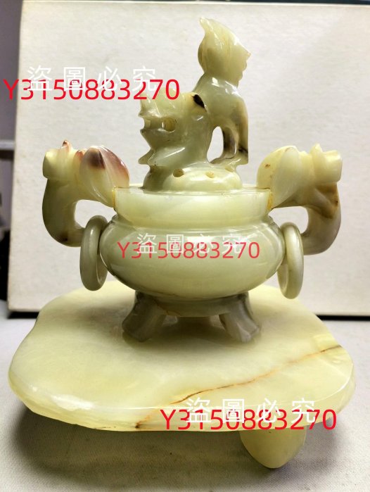 中国　玉石岫玉彫刻　雙耳活環　龍鈕蓋爐　香炉　唐木台付　N　5431 中国 玉石岫玉彫刻 雙耳活環 龍鈕蓋爐 三足香炉
