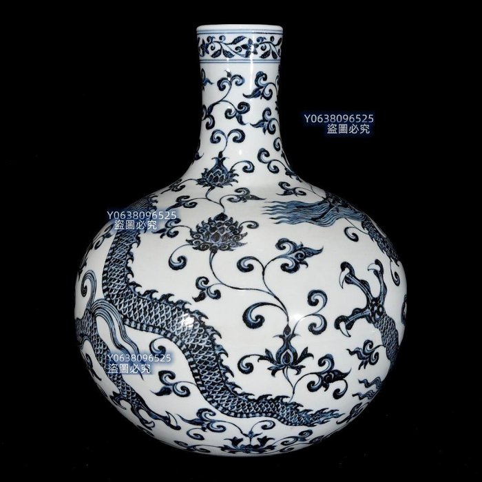 明宣德青花龍紋天球瓶，43×30，340030 青花官窯五彩二手【古雲】102