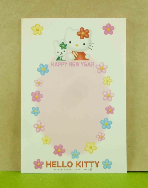 【震撼精品百貨】Hello Kitty 凱蒂貓~3入明信片-粉兔子