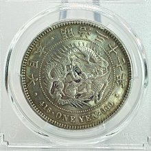 明治37年一圓-優惠推薦2025年12月| Yahoo拍賣