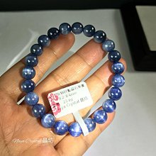 ⭕️ 台湾の上肯購入 高品質【三眼天珠】 本物瑪瑙石保証