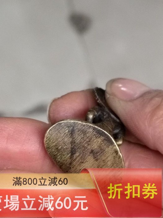 漿銅佛像小擺件，精美小寸佛，黃銅材質，做工精致。 尺寸大約40*27m
