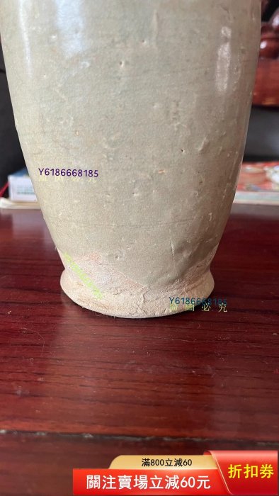 宋代影青龍虎魂瓶，湖田窯，高約30厘米堆塑工藝精美，人物栩栩如生