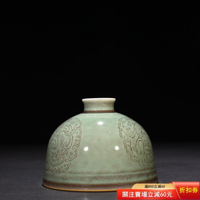 清康熙郎廷極郎窯綠釉刻團花紋太白尊豇豆紅美人醉10*12厘米900【二手