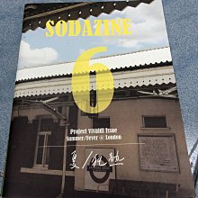 蘇打綠 夏/狂熱 SODAZINE 6 SODAGREEN 蘇打綠蘇打誌6 SODAZINE 夏狂熱限量絕版林暐哲音樂社
