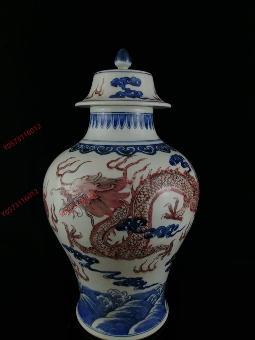 大清康熙款青花釉里紅雙龍戲珠紋飾蓋罐， 高32cm，肚徑16cm17394