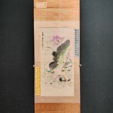 编号HH1317 三尺中堂永兴当手绘王雪涛花鸟一物一图，实物摄8051-收藏