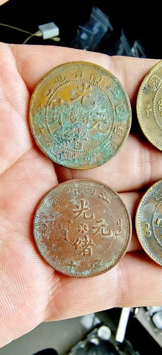 嚴選江西蛟龍壬子版古幣，數量稀少原態未改，適合收藏品鑑賞古董幣幣