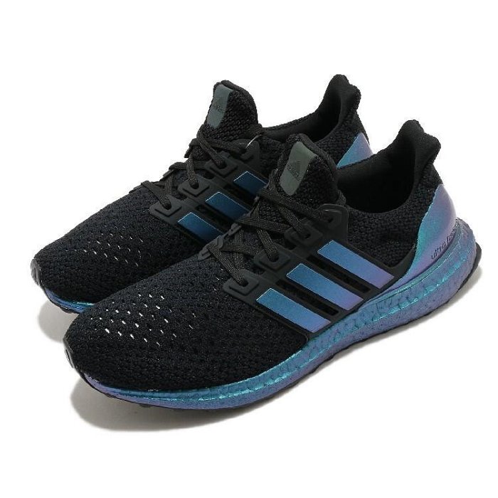 adidas gazelle silver green womens Adidas Ultra Boost Clima Cool Solar Red Men's  Pimp Kicks