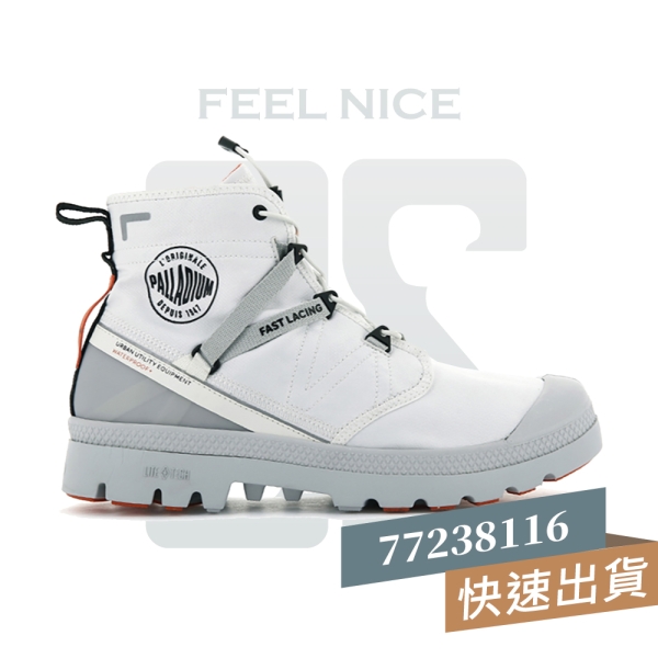 PALLADIUM PAMPA TRAVEL LITE+WP 男女款 防水 高統 軍靴 白 77238116