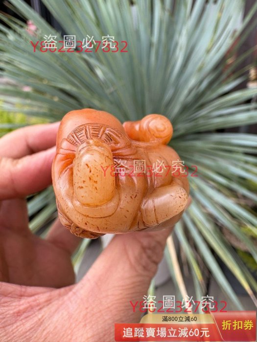 來自舊藏：壽山石高山凍石吉祥大象鈕印章水凍高山朱砂石：清工鏤空精雕