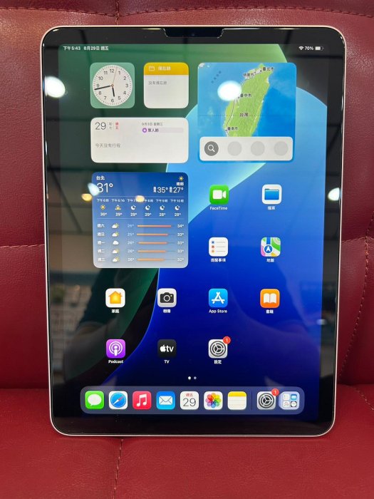 【艾爾巴二手】IPAD AIR 4 A2316 256G 10.9吋 玫瑰金#二手平板#中壢店 TQ16W