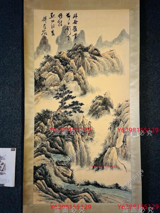 珍藏現代畫家傅抱石手繪山水風景紙本立軸畫。傅抱石原名長生、瑞麟，號