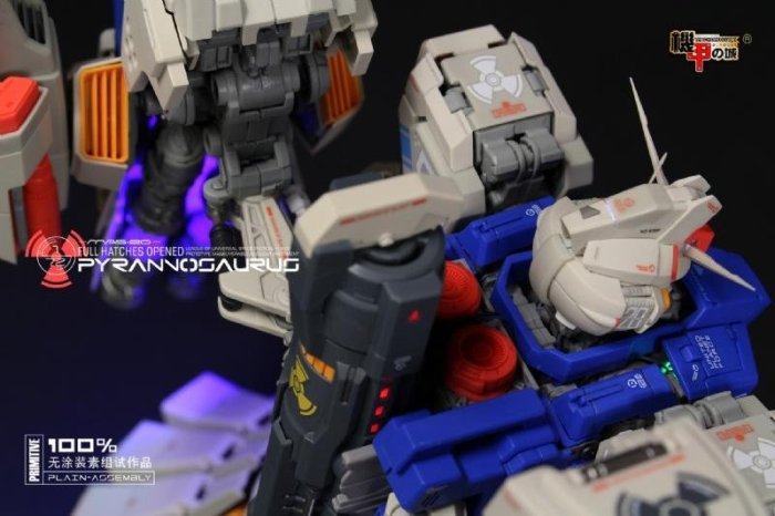 機甲之城1/72 MAS-20 PYRANNOSAURUS GP02A改初回特典| Yahoo拍賣
