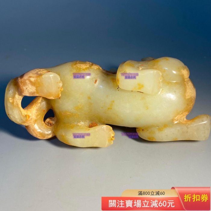 明代 玉獸 明代 玉獸 明代 玉獸 | Mercari