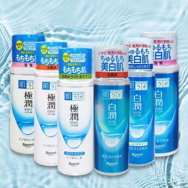 韓國whoo后拱辰享雪白膏(0.5g)【小三美日】D848014 小樣旅行| 精華液