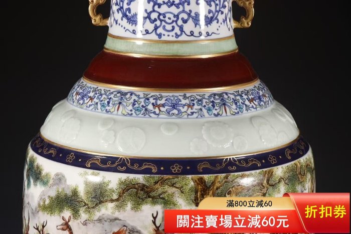 清乾隆時期的粉彩百鹿圖雙耳大瓶“百鹿圖”題材寓意“百祿”，象征福氣、官