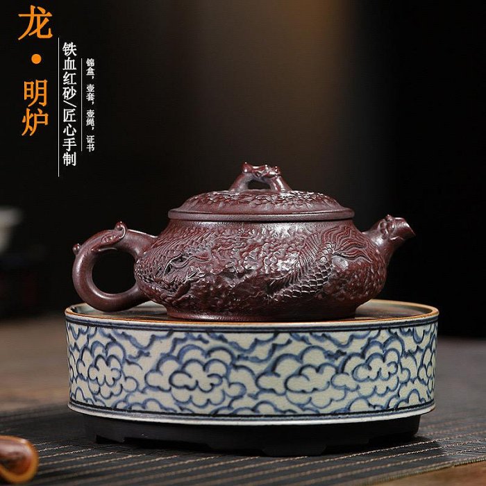 朱泥急須 漢詩山水紋刻 後手急須 煎茶道具 紫砂壷 茶壺 茶器 唐物 紫砂 N276、宜興 朱泥急須 高級工芸師 紫砂壷 茶道具 茶器 【公式通販】
