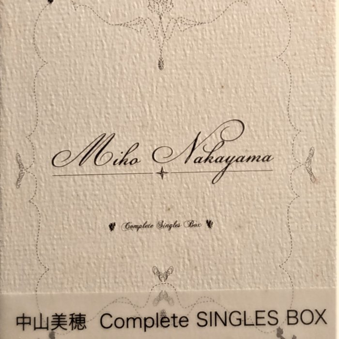 中山美穂Complete SINGLES BOX ~ 日版全新未拆( 10CD+DVD ) | Yahoo拍賣