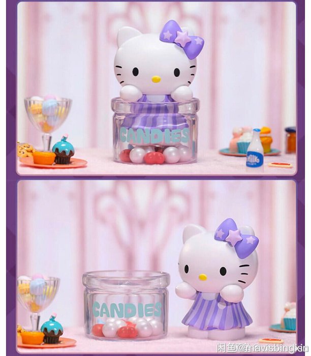 【二手】Popmart 泡泡瑪特，hello kitty甜蜜系列糖果罐 5，Labubu 精【眉間雪】