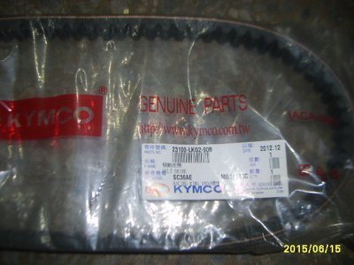 光陽 原廠 雷霆王 皮帶 RACING 180 RACING KING FI LKG2
