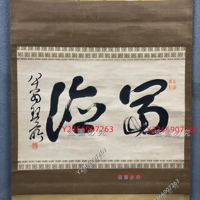 cd6c0385-d02d-44d4-9cb1-