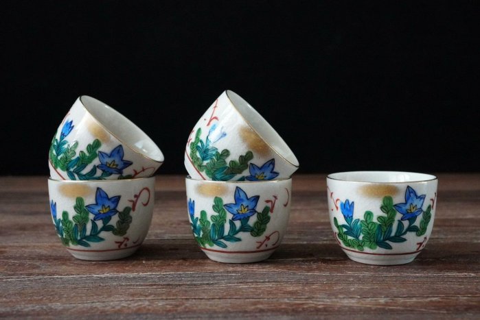 御組湯吞   九谷燒 御組湯吞 九谷燒 御組湯吞 九谷燒 九谷燒茶杯的