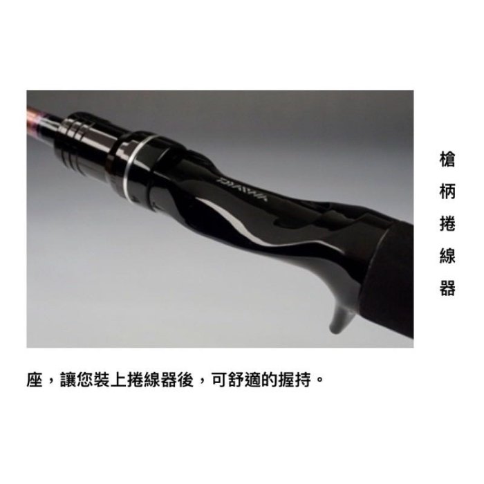 DAIWA - 紅牙XiC Amazon | ダイワ(DAIWA) 一般 ベイトリール 紅牙 X IC