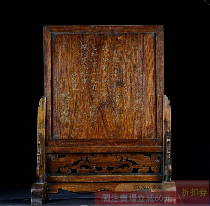 2026年最新Yahoo!オークション -屏風(彫刻、オブジェ)の中古品・新品 2026年最新Yahoo!オークション -屏風(彫刻、オブジェ)の中古品・新品