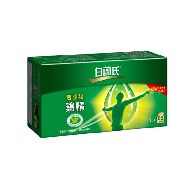 白蘭氏 雞精禮盒 (70g/8入/盒)【杏一】