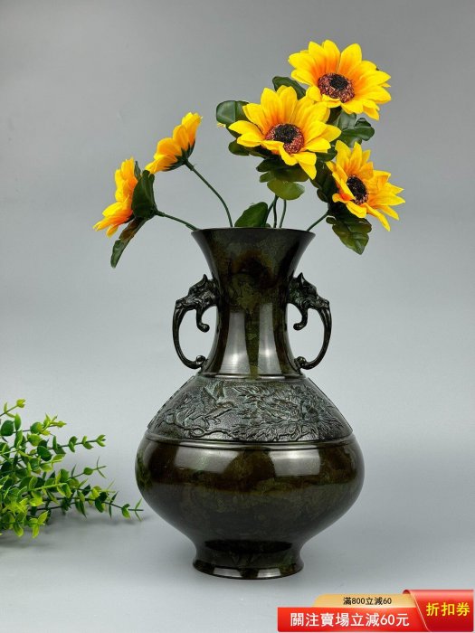 日本高岡銅花瓶銅花器器型復古簡約祖母綠大漆工藝雙耳高浮雕高貴典【紀