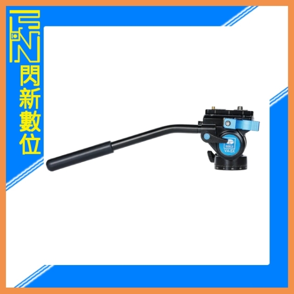 SIRUI VA-5X 油壓雲台(VA5X,公司貨)快裝 快拆
