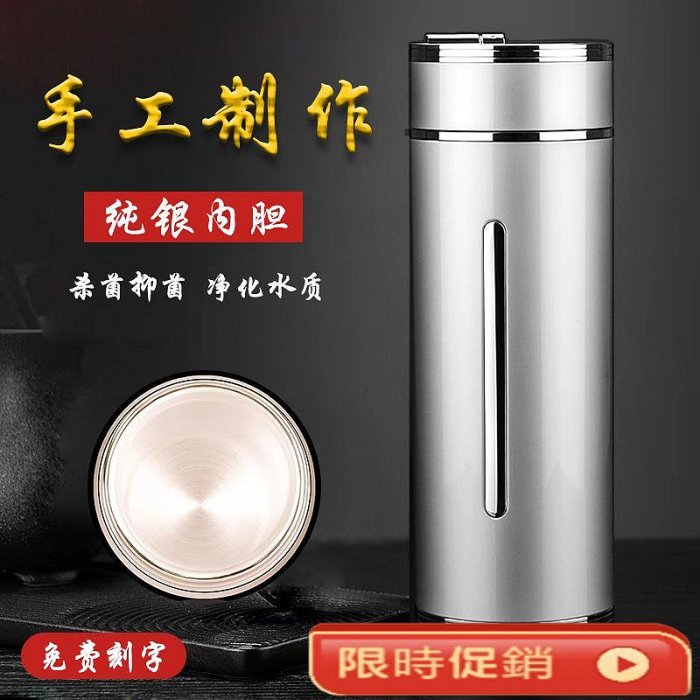 純銀　銀杯　合計　246g 銀杯純銀- 2026 人氣榜/限時優惠- Pinkoi 工芸品