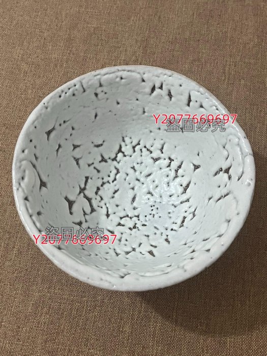 萩焼 光彩庵 山根清玩 寿雪白萩釉 鬼萩割高台 新品未使用品 茶道具 萩焼 鬼萩 茶碗 割高台 光彩庵 山根清玩 - メルカリ