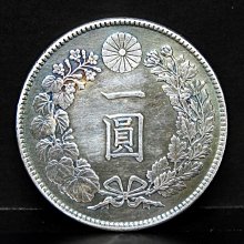 1912 大日本明治四十五45 年一圓壹圓美品龍銀古銀幣416 ONE YEN