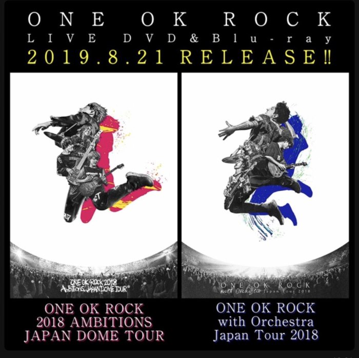 OK ROCK ONE AMBITIONS 0 JAPAN DOME TOUR - Blu-ray | by … eBay