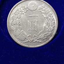 明治45年龍銀一圓-優惠推薦2026年6月| Yahoo拍賣