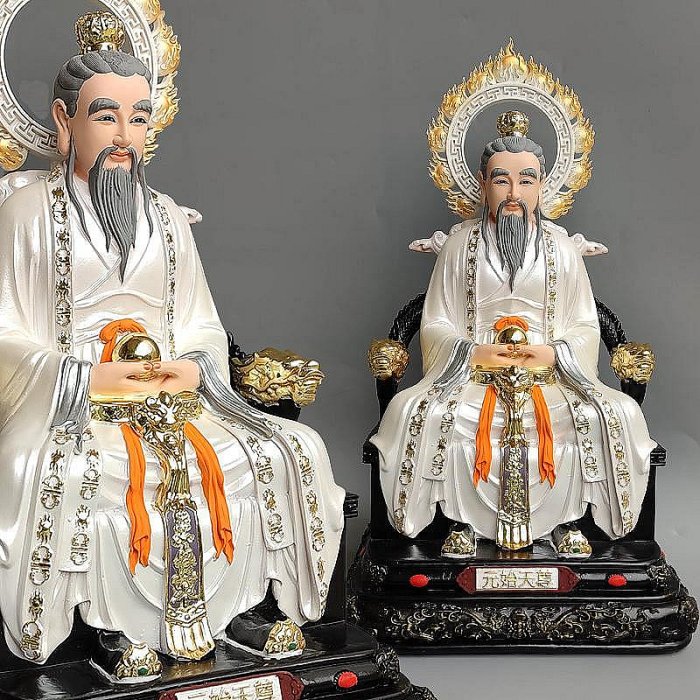 三清像樹脂太上老君神像元始天尊靈寶天尊家用客廳供奉三清祖師限時秒殺