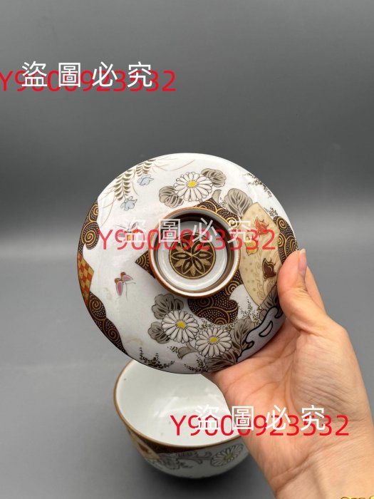 碗NO.180 日本拍回明治时期九谷烧名工上喜山作品满工满绘古董古玩老