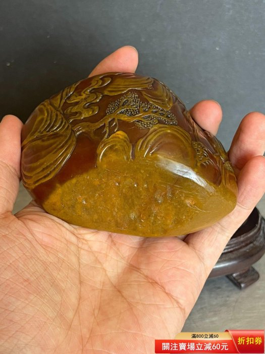 壽山石田黃石（薄意）擺件，采用原石雕刻，雕刻精美，石質堅【藝海拾珍