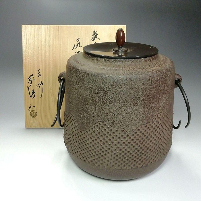 佐藤浄清的價格推薦- 2026年3月| 比價比個夠BigGo