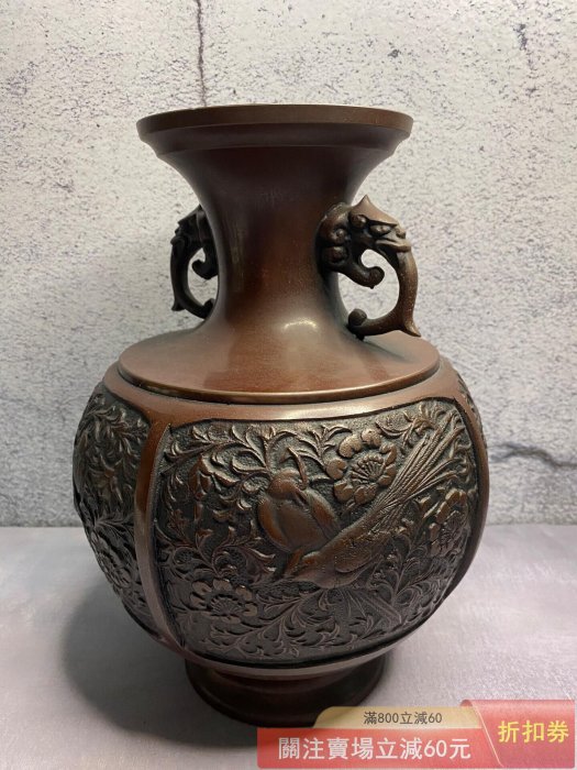 日本高岡銅器龍仙浮雕獸耳大號銅花瓶花器名家龍仙品質工藝一流【朝天宮
