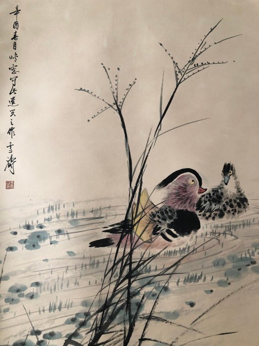 LL80【王雪濤】花鳥，四尺手繪作品，精工裝裱，裝裱尺寸：220*82cm左右